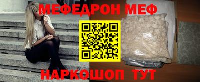 PSILOCYBIN Будённовск