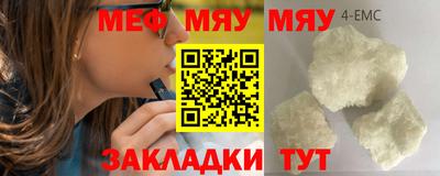 ГАЛЛЮЦИНОГЕННЫЕ ГРИБЫ Бугуруслан
