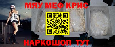 ГАЛЛЮЦИНОГЕННЫЕ ГРИБЫ Бугуруслан