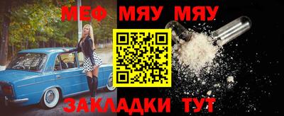 ГАЛЛЮЦИНОГЕННЫЕ ГРИБЫ Бугуруслан