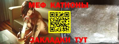 PSILOCYBIN Будённовск
