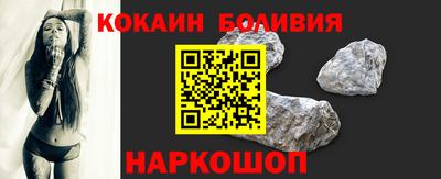 PSILOCYBIN Будённовск