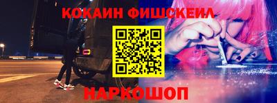 ГАЛЛЮЦИНОГЕННЫЕ ГРИБЫ Бугуруслан
