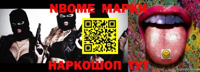 PSILOCYBIN Будённовск