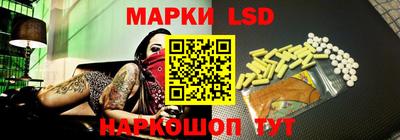 молекула духа Бузулук