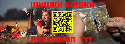 PSILOCYBIN Будённовск