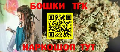 PSILOCYBIN Будённовск