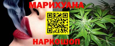 ГАЛЛЮЦИНОГЕННЫЕ ГРИБЫ Бугуруслан