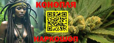 ГАЛЛЮЦИНОГЕННЫЕ ГРИБЫ Бугуруслан