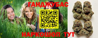 ГАЛЛЮЦИНОГЕННЫЕ ГРИБЫ Бугуруслан