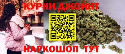 молекула духа Бузулук