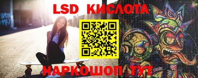 PSILOCYBIN Будённовск