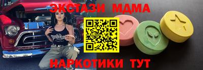 PSILOCYBIN Будённовск