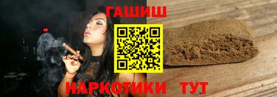 ГАЛЛЮЦИНОГЕННЫЕ ГРИБЫ Бугуруслан