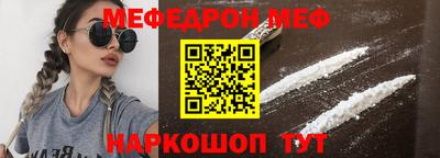 ГАЛЛЮЦИНОГЕННЫЕ ГРИБЫ Бугуруслан