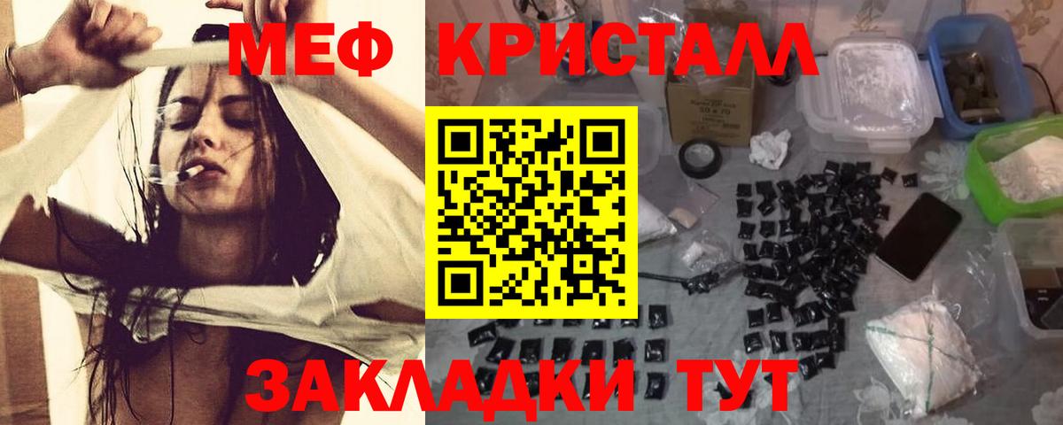 Экстази Сарапул